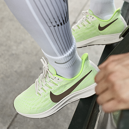 Nike Nike